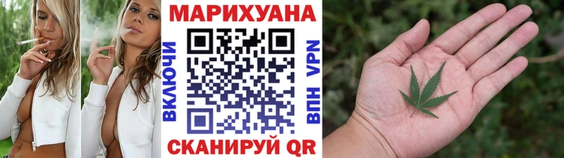 Купить наркотики цена Новоуральск ГАШ Кокаин СК Каннабис Меф мяу мяу