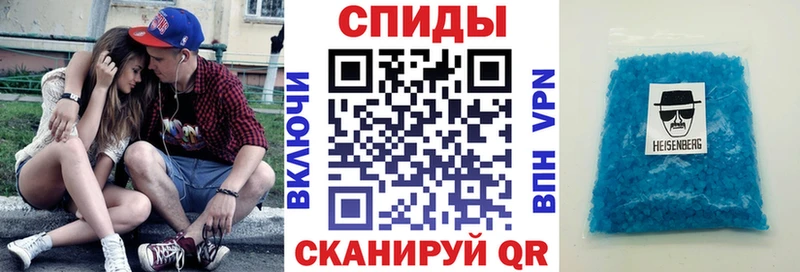 Амфетамин Розовый  Новоуральск 