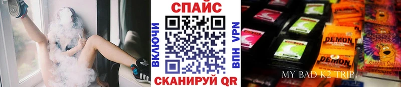 БУТИРАТ GHB Новоуральск