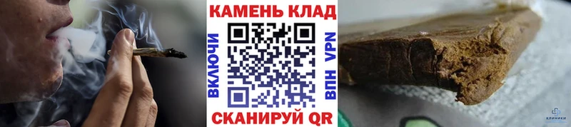 ГАШИШ ice o lator Новоуральск