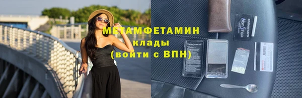 бутик Верея