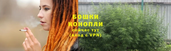 бутик Верея