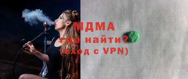 СК Верхнеуральск