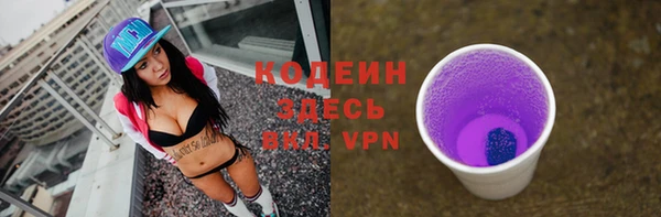 бутик Верея
