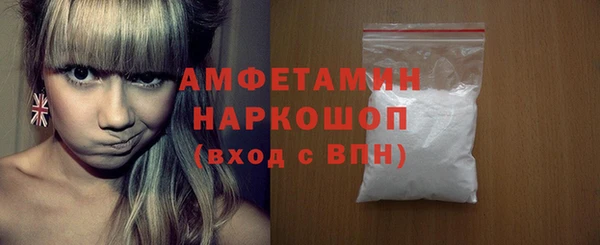 СК Верхнеуральск