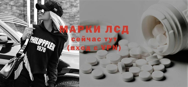 СК Верхнеуральск
