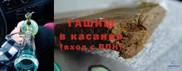 бутик Верея