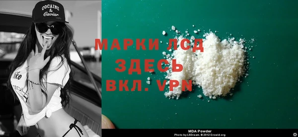 бутик Верея