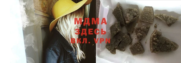 СК Верхнеуральск
