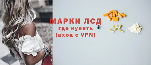 СК Верхнеуральск