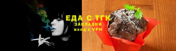 бутик Верея