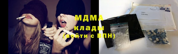 бутик Верея