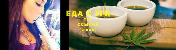 СК Верхнеуральск