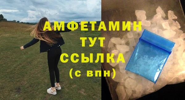 бутик Верея