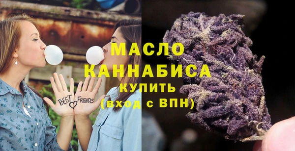 СК Верхнеуральск
