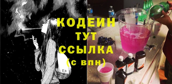 бутик Верея