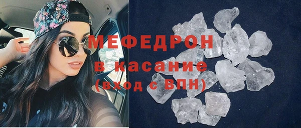 СК Верхнеуральск