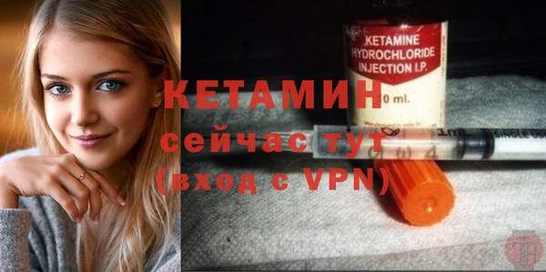 бутик Верея