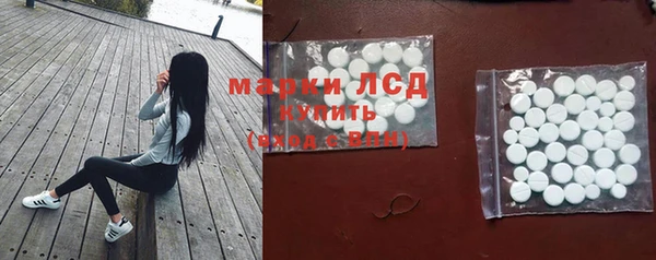 СК Верхнеуральск