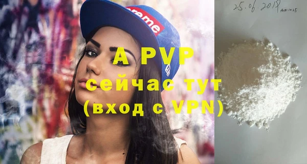 СК Верхнеуральск