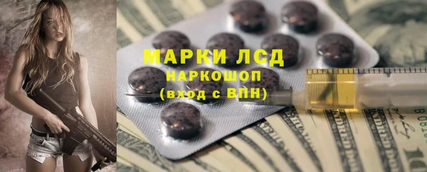 бутик Верея