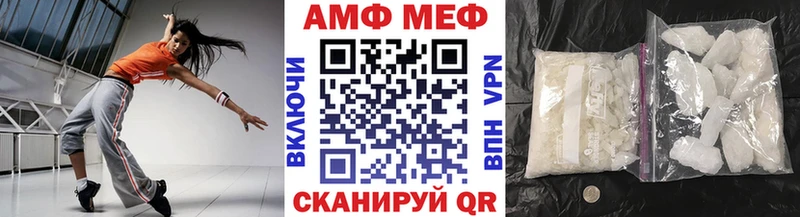 магазин продажи   Новоуральск  Первитин мет 