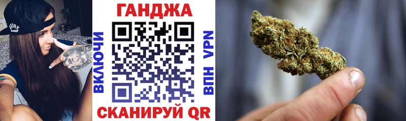 кракен маркетплейс  Новоуральск  Конопля гибрид 